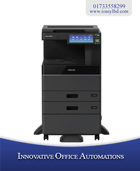 E-Studio2518A