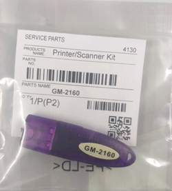 GM-2160