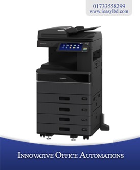 E-Studio2521AC